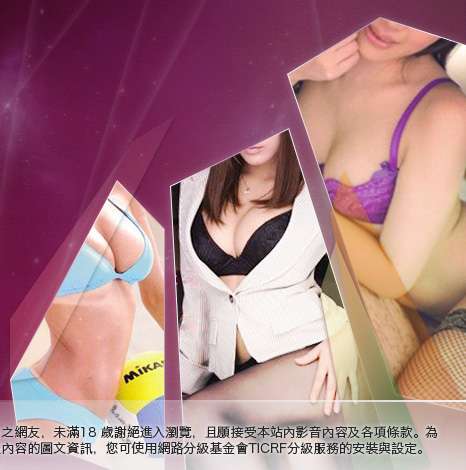 漂亮美眉私家床上自拍大胸部美女圖